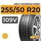 HiFly Vigorous HP801 255/50 R20 109V XL