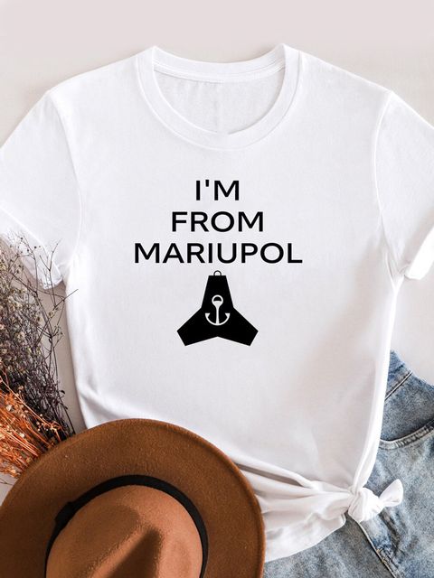 Футболка чоловіча біла I'm from Mariupol Love&Live
