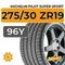 Michelin Pilot Super Sport 275/30 ZR19 96Y XL
