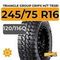Triangle Group GripX M/T TR281 245/75 R16C 120/116Q