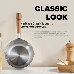 Ковш с ручкой Velosan, 18 см