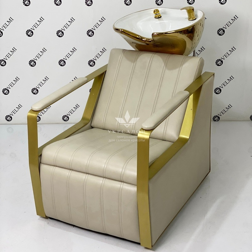 Комплект меблів для салону Bronx Gold з підніжкою