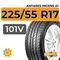 Antares Ingens A1 225/55 R17 101V XL