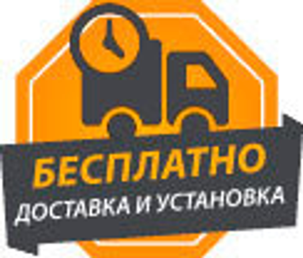 Інфрачервона сауна Grande Royalty SunRays (5 місць або 1-2 лежачи)