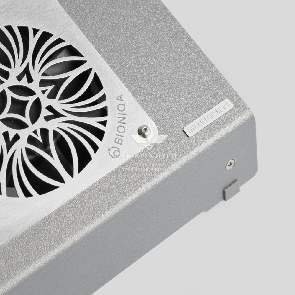Настільна витяжка для манікюру Bioniqa Tabletop M V4