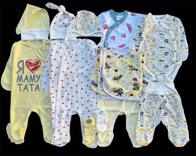 Гарний набір одягу для новонародженого хлопчика, якісний одяг для немовлят, зима або демісезон (осінь,весна), зріст 56 см, бавовна