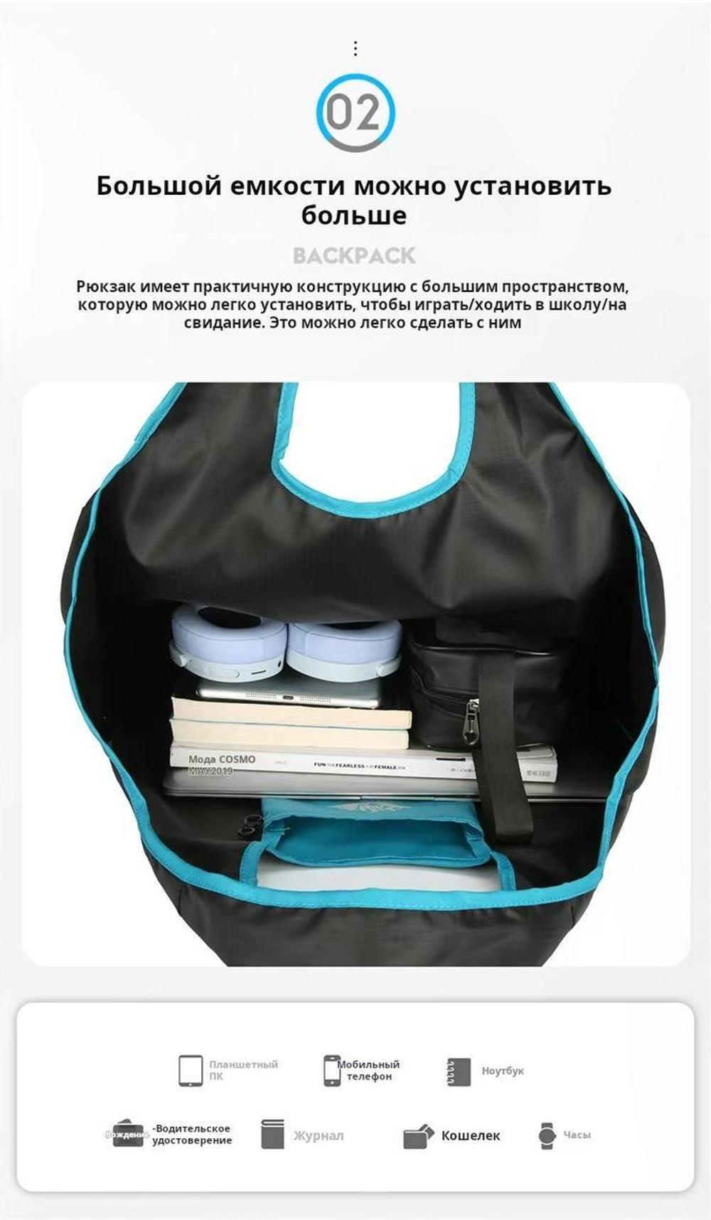 Сумка модная через плечо (складная)