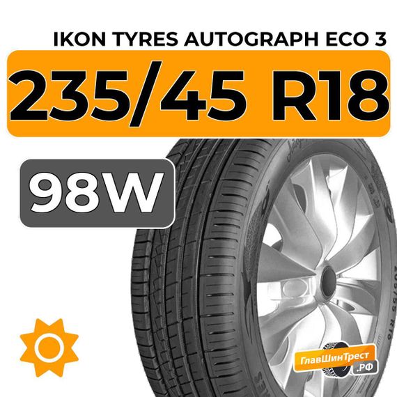 Ikon Tyres Autograph Eco 3 235/45 R18 98W XL