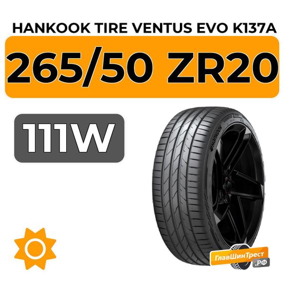 Hankook Tire Ventus Evo K137A SUV 265/50 ZR20 111W XL