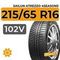 Sailun Atrezzo 4Seasons 215/65 R16 102V XL