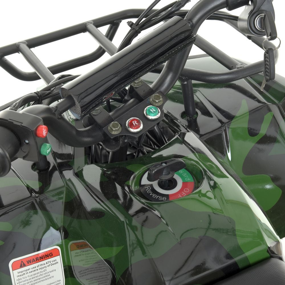Підлітковий електроквадроцикл з МР3 "WeKids Cars"
