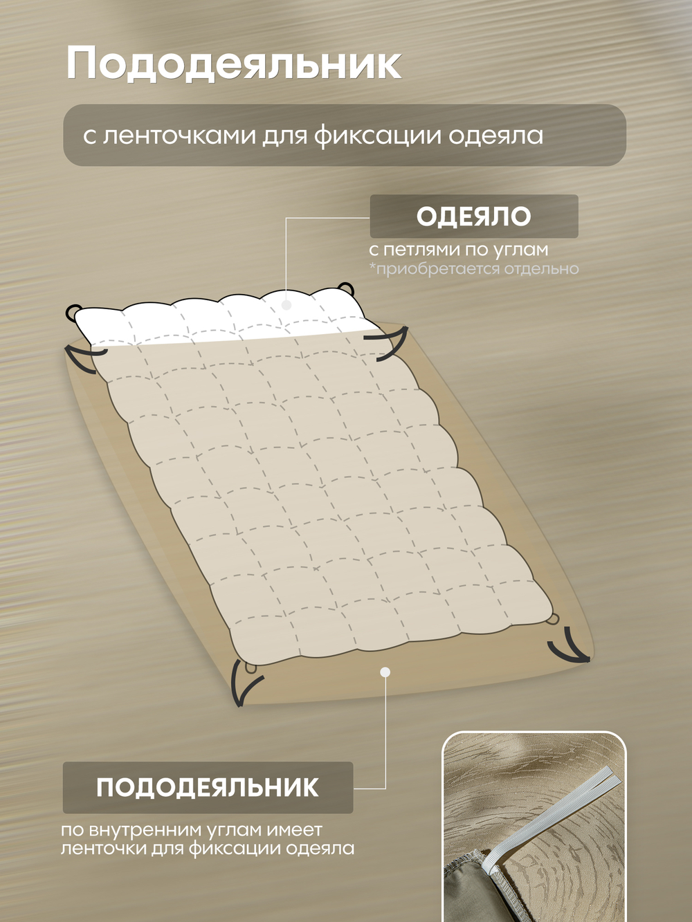 Комплект постельного белья Сатин-Жаккард Тессоро MT001