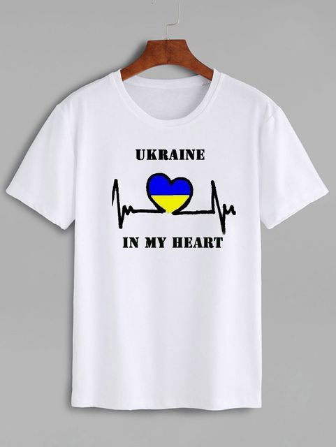 Футболка мужская белая Ukraine in my heart-2 Love&Live фото 1