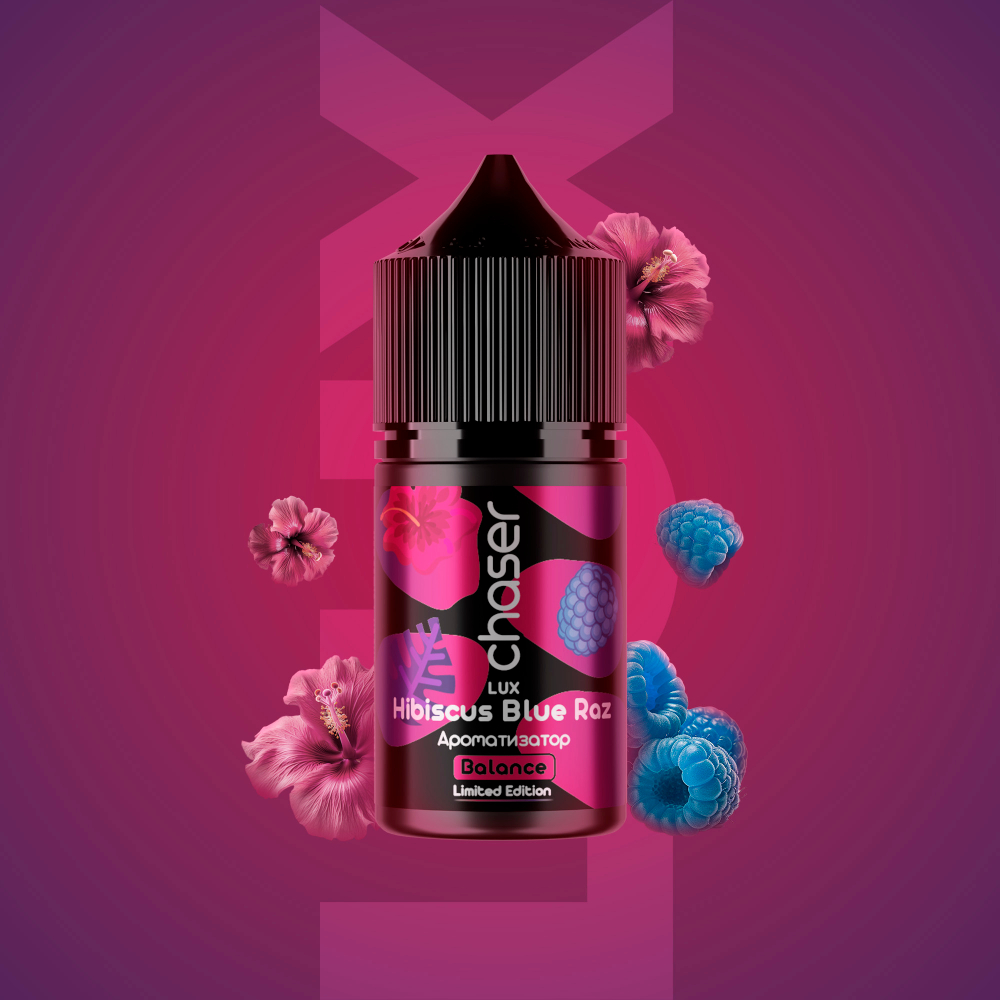 CHASER LUX Hibiscus Blue Razz (5%nic, 30ml)