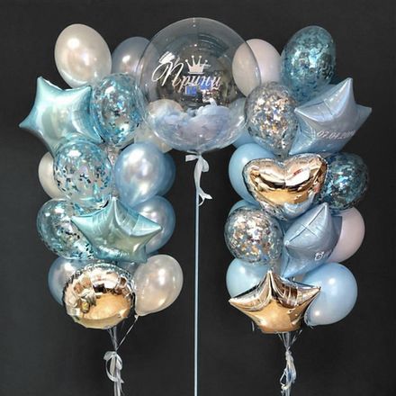 Шарики на рождение мальчика Принц