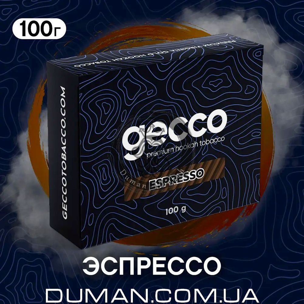 Табак Gecco Espresso (Гекко Эспрессо) 100g