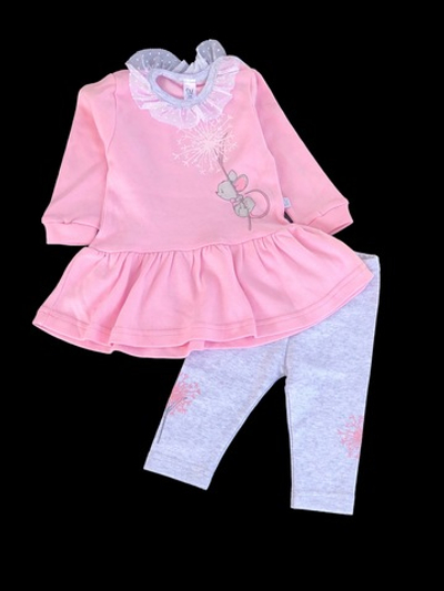 Костюм "Мишка"