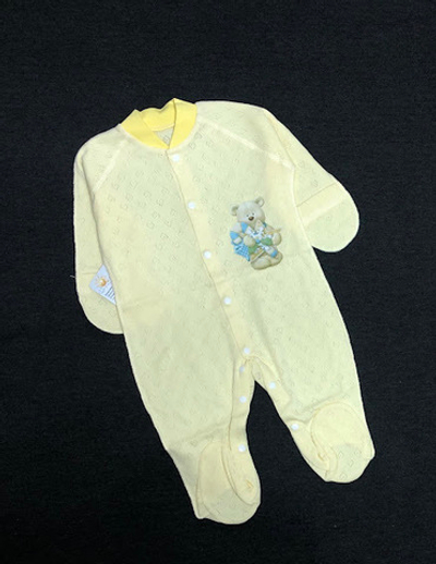 Чоловічок "Принт", рібана трансфер ТМ"Happy ТОТ"