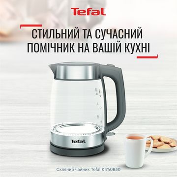 Електрочайник TEFAL Glass KI740B30