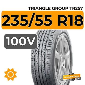 Triangle Group TR257 235/55 R18 100V