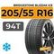 Bridgestone Blizzak Ice 205/55 R16 94T XL