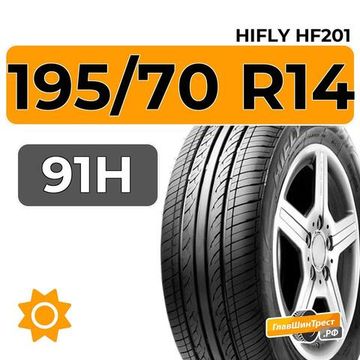 HiFly HF201 195/70 R14 91H