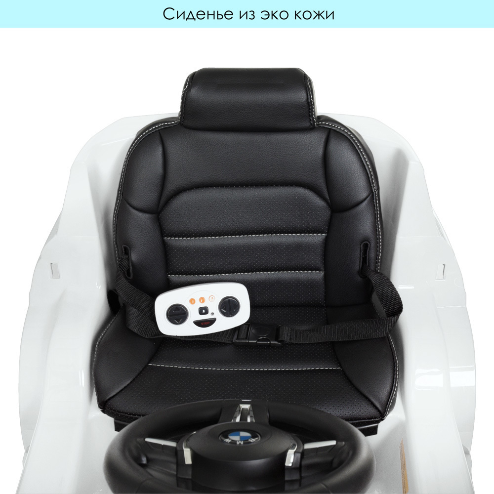 Детский электромобиль BMW X5M 90W M 4522EBLR
