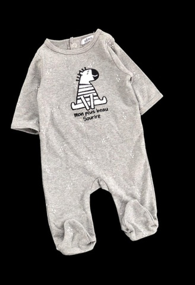 Чоловічок "Зебра", бавовна  ТМ "Gemo"