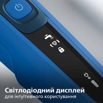 Електробритва PHILIPS S5466/17