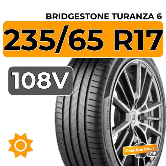 Bridgestone Turanza 6 235/65 R17 108V XL