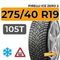 Pirelli Ice Zero 2 275/40 R19 105T XL RunFlat шип.