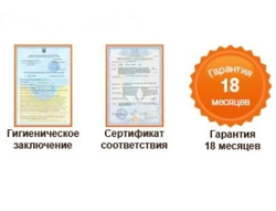 Апарат 128А для RF ліфтингу + Холодової дії