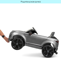 Дитячий електромобіль джип 90W Land Rover "WeKids Cars" з автофарбуванням
