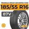 Triangle Group AdvanteX TC101 185/55 R16 87V XL