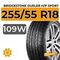 Bridgestone Dueler H/P Sport 255/55 R18 109W XL