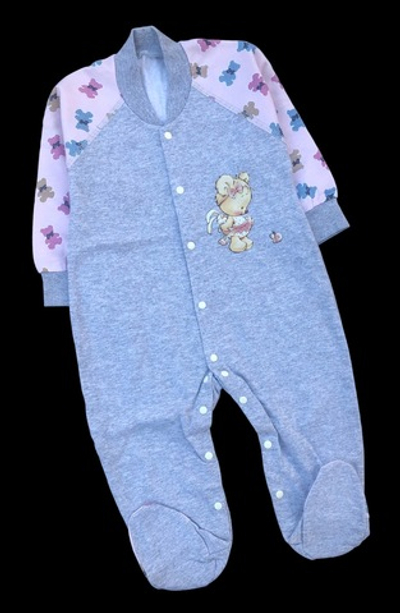 Чоловічок, футер "Happy" (74 см)