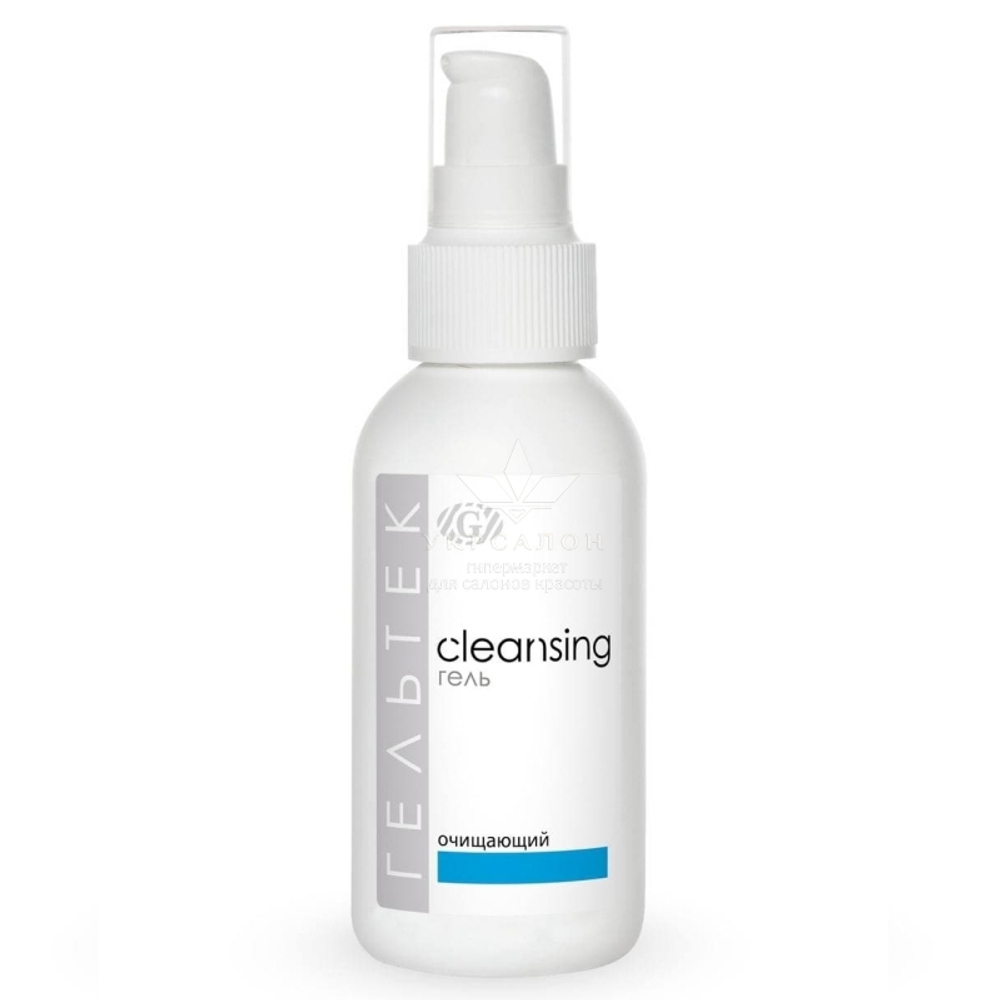Гель очищающий серии Cleansing, Гельтек