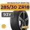 Michelin Pilot Sport PS2 285/30 ZR18 93Y