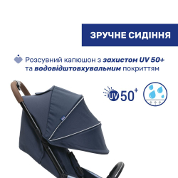 Прогулочная коляска Chicco Goody XPlus