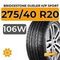 Bridgestone Dueler H/P Sport 275/40 R20 106W XL RunFlat