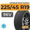 Michelin Pilot Alpin 5 225/45 R19 96V XL