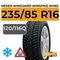 Nexen Winguard Winspike WH62 SUV 235/85 R16C 120/116Q шип.