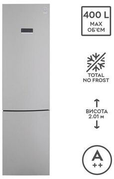 Двокамерний холодильник BOSCH KGN39XI326