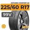 Antares Comfort A5 225/60 R17 99V