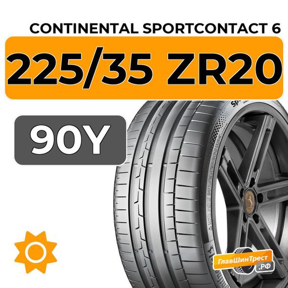 Continental SportContact 6 225/35 ZR20 90Y XL RunFlat