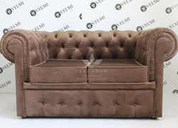 Диван для очікування Chester