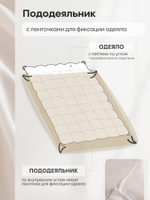 Комплект постельного белья Однотонный Сатин Элитный OCE023