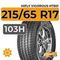 HiFly Vigorous HT601 215/65 R17 103H XL