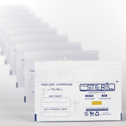 Набір білих крафт-пакетів 60*100 мм ProSteril (100 шт)