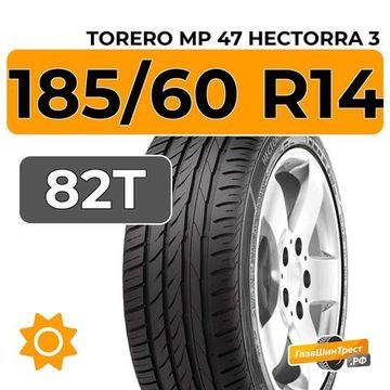 Torero MP 47 Hectorra 3 185/60 R14 82T